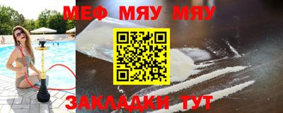 мдпв Ипатово