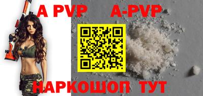 мдпв Ипатово