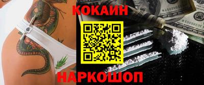 мдпв Ипатово