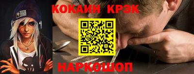 а пвп мука Заводоуковск