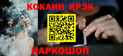 прущая мука Изобильный