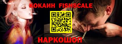 прущая мука Изобильный