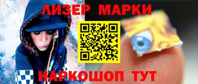 а пвп мука Заводоуковск