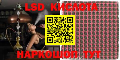 амфетамин Ирбит