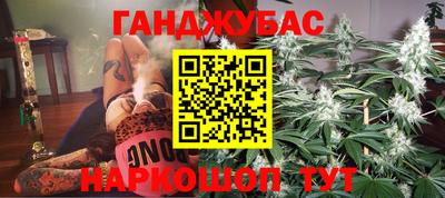 амфетамин Ирбит