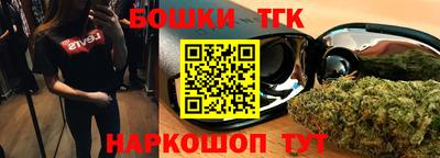 а пвп мука Заводоуковск