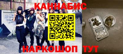амфетамин Ирбит