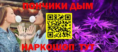 мдпв Ипатово