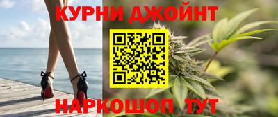 ALPHA PVP Заволжье