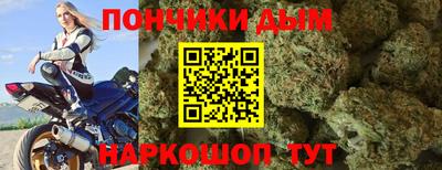 прущая мука Изобильный
