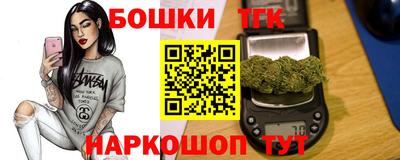 прущая мука Изобильный