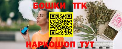 сатива Жуковский