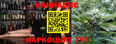 ALPHA PVP Заволжье