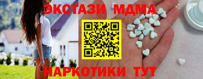 амфетамин Ирбит