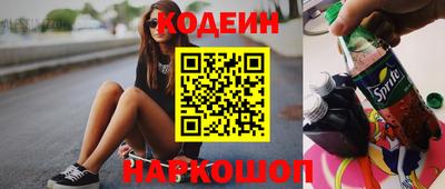 мдпв Ипатово