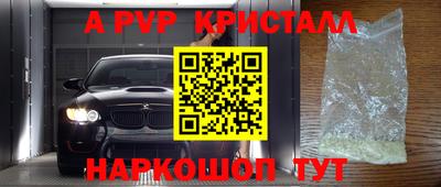 прущая мука Изобильный