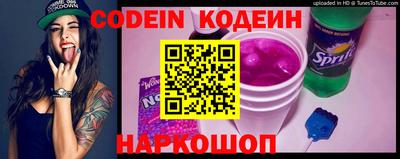 мдпв Ипатово