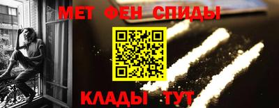 a pvp Старая Купавна