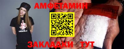 мдпв Ипатово