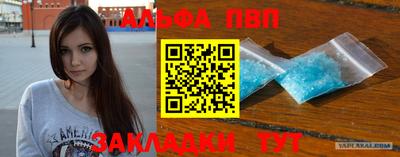 мдпв Ипатово
