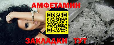 дживик Среднеуральск