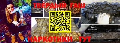 амфетамин Ирбит