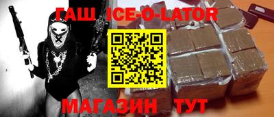 а пвп мука Заводоуковск
