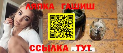 прущая мука Изобильный