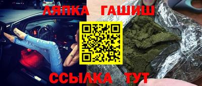 прущая мука Изобильный