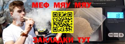 мдпв Ипатово