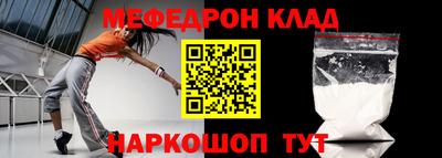 а пвп мука Заводоуковск