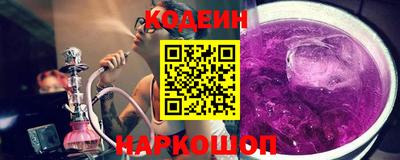 амфетамин Ирбит