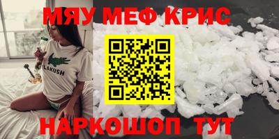 прущая мука Изобильный