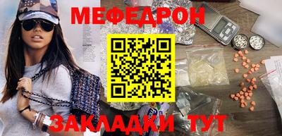 сатива Жуковский